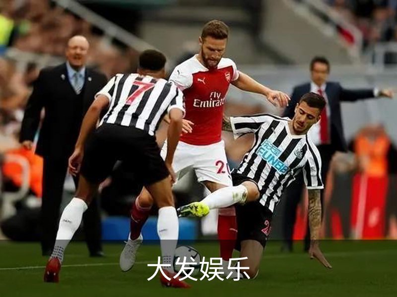 大发娱乐简介