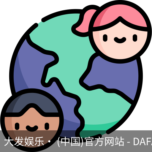 大发娱乐